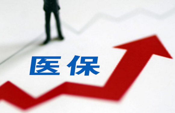 平保医保账户返还现金：合法途径与操作指南