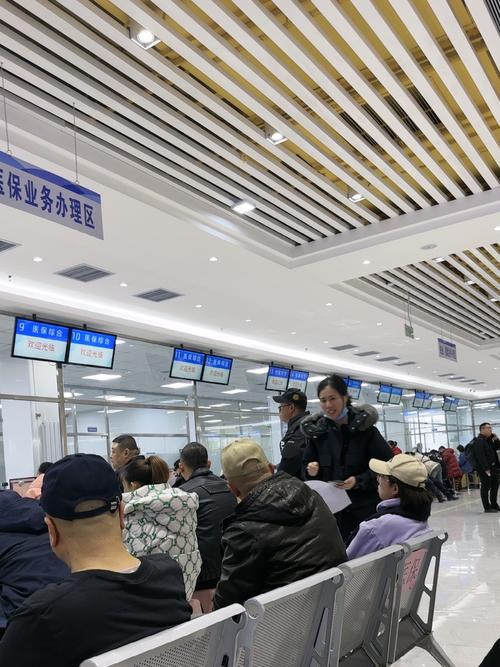 平保换医保卡哪里办？杨浦区延吉街道居民必看的官方指南